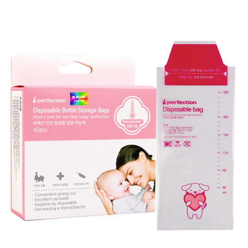 Jaco Perfection 一次性感溫即棄奶瓶袋 (65pcs) 沖奶用