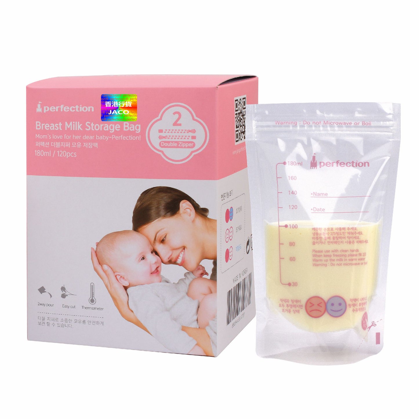 Jaco Perfection 雙拉鏈 2way感溫母乳儲奶袋 180ml (120pcs)