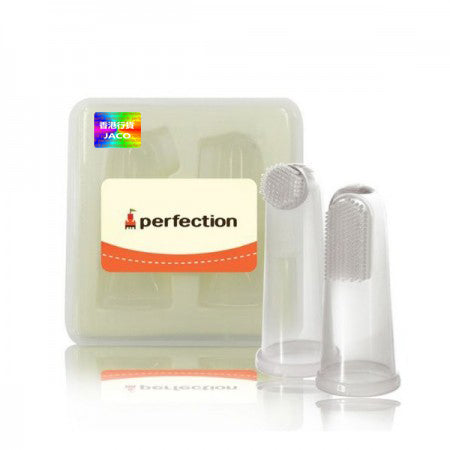 Jaco Perfection 矽膠手指牙刷 (連儲存盒)