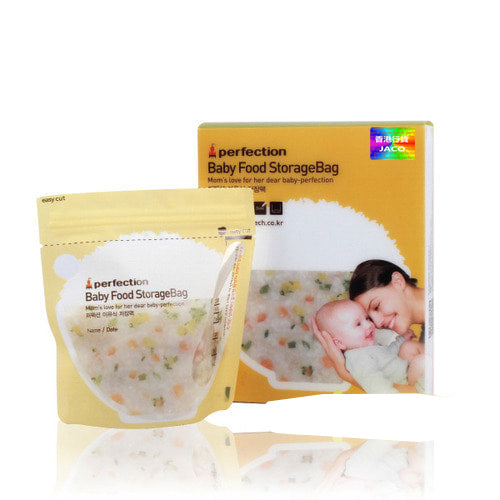 Jaco Perfection 食物抗菌儲存袋 (30pc)