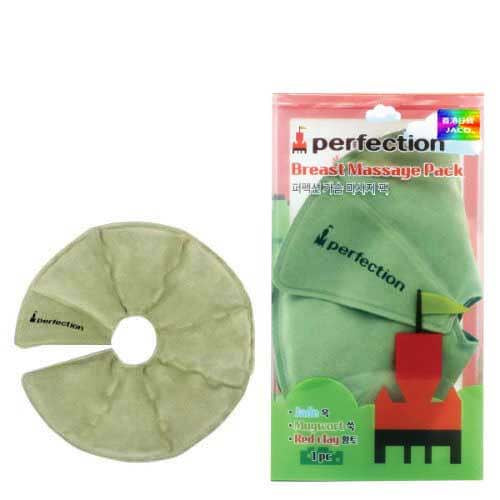Jaco Perfection 乳房按摩冷熱敷墊