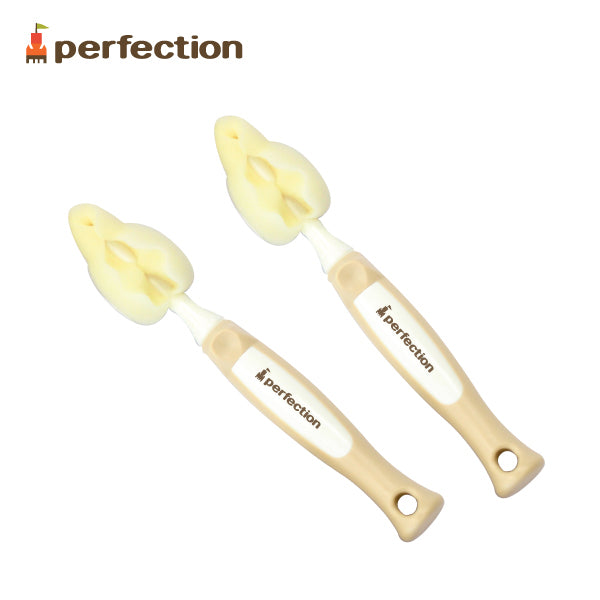 Jaco Perfection 極細海綿奶嘴刷 (2pcs)